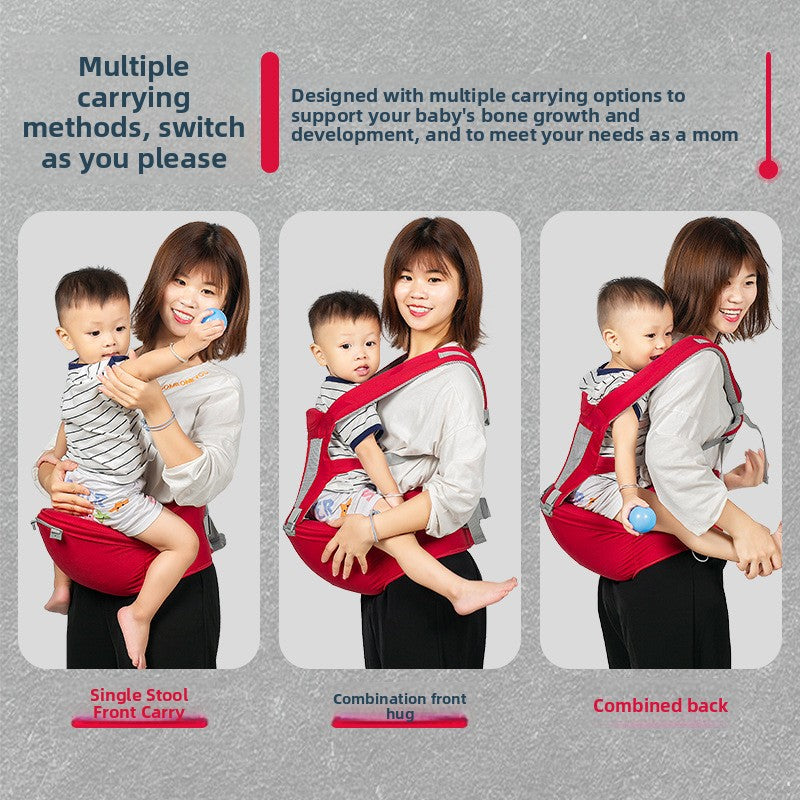 Adjustable Baby Waist Carrier Stool