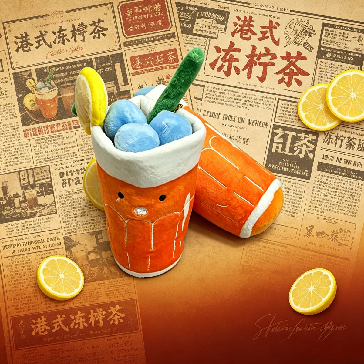 Cantonese Dim Sum Plush Toys