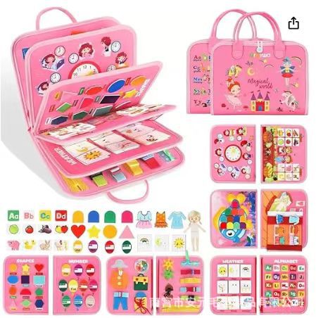 Early education board children's teaching aids children's toys puzzle board felt Learning Board