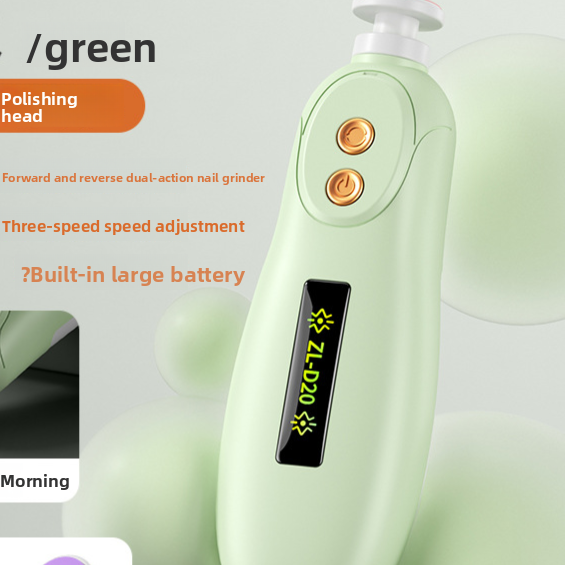 Electric Baby Nail Trimmer