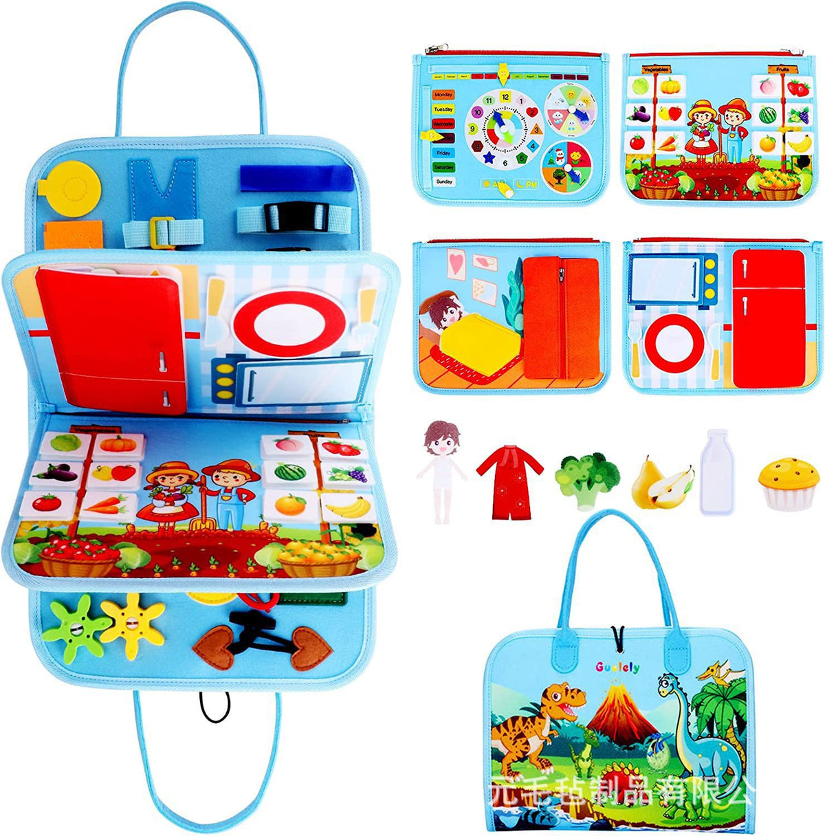 Early education board children's teaching aids children's toys puzzle board felt Learning Board