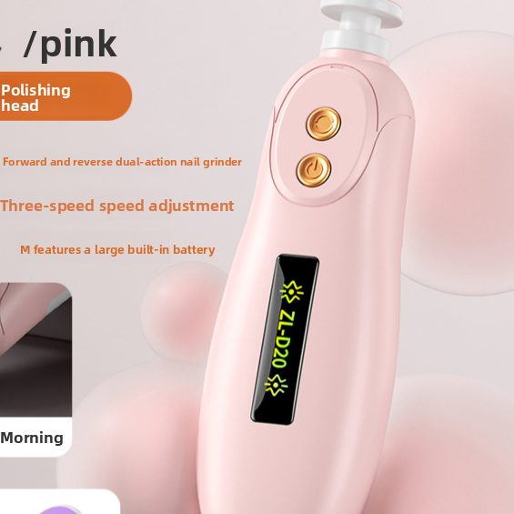 Electric Baby Nail Trimmer