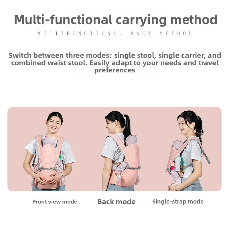 Adjustable Baby Waist Carrier Stool