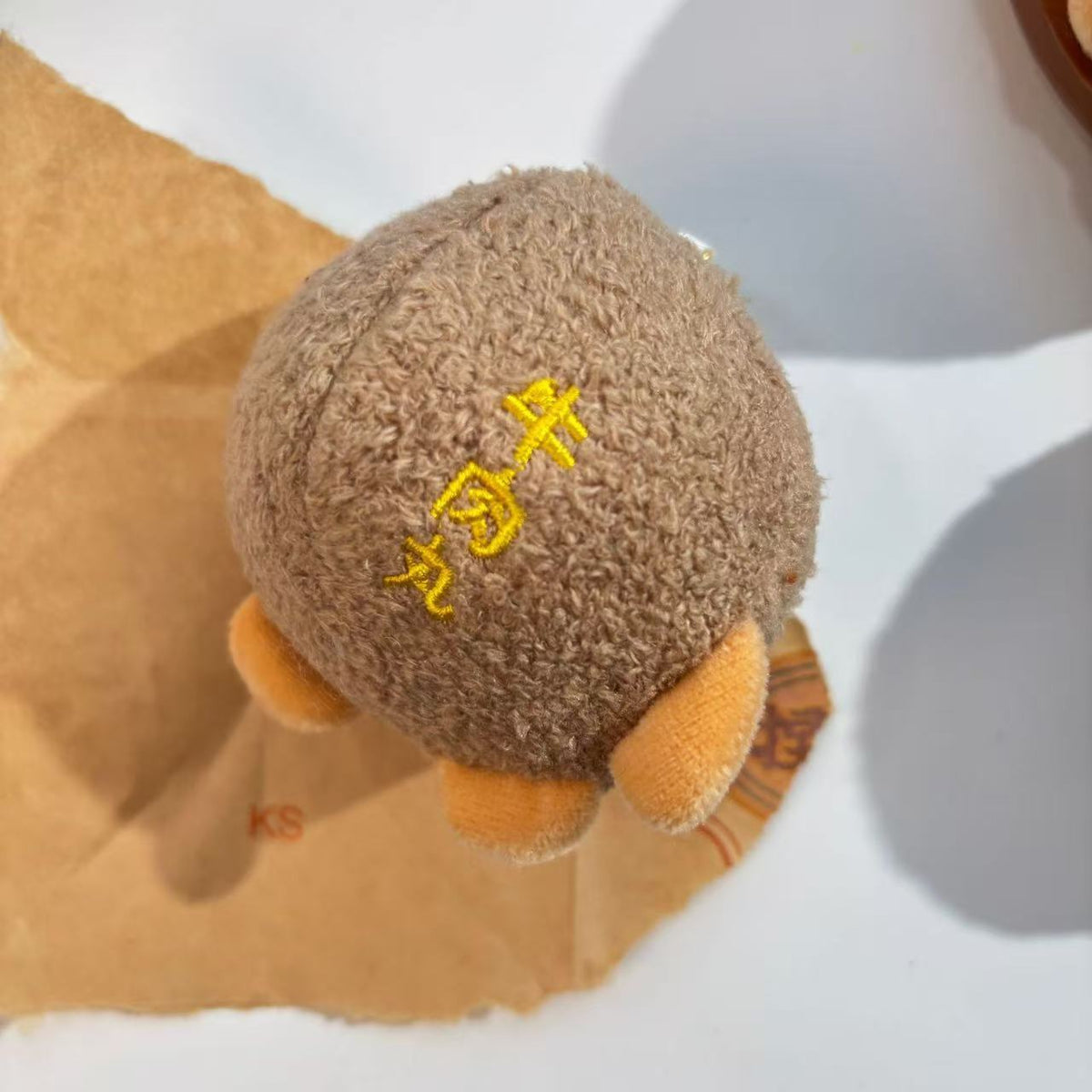 Cantonese Dim Sum Plush Toys